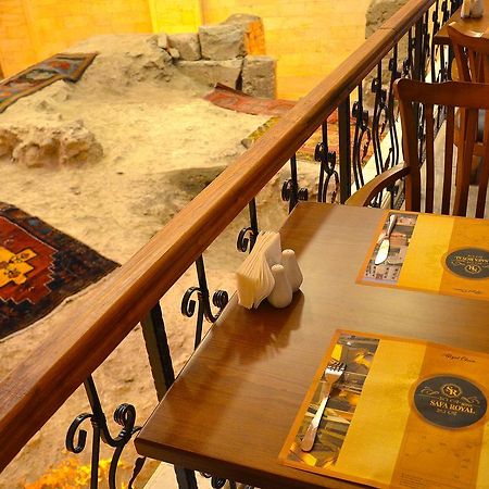 Safa Royal Museum Hotel Konya Zewnętrze zdjęcie
